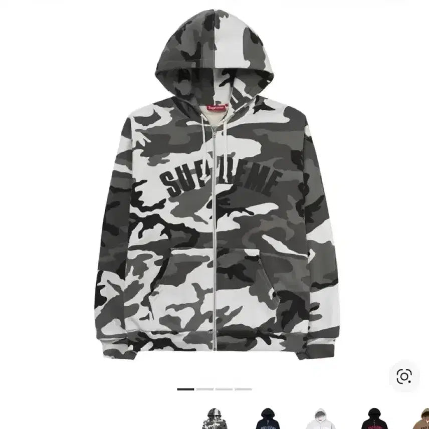[BUNJANG] Supreme Arc Thermal Lined Zip Up Hoodie Sweatshirt Snow Camo L / 슈프림 아크 써멀 라인드 집업 후드 스웨트셔츠 스노우 카모  L 사이즈