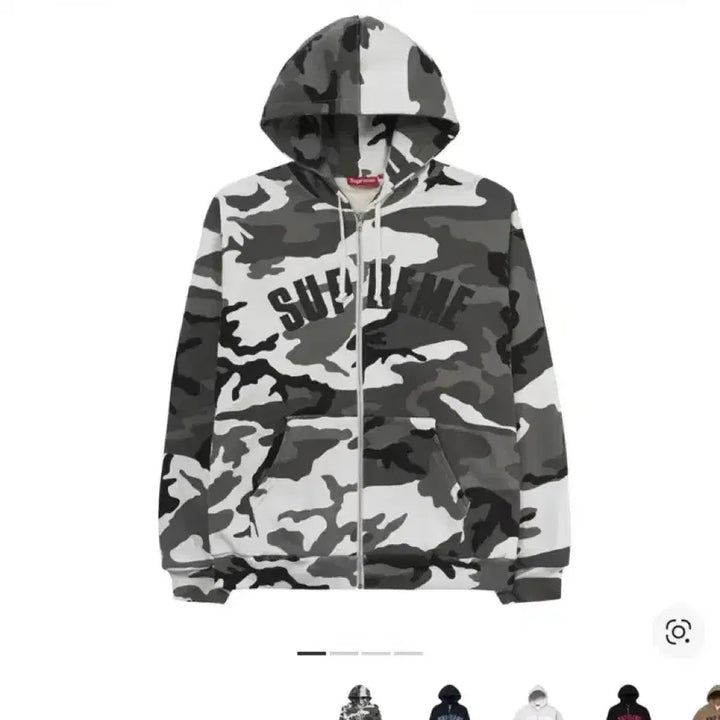 [BUNJANG] Supreme Arc Thermal Lined Zip Up Hoodie Sweatshirt Snow Camo L / 슈프림 아크 써멀 라인드 집업 후드 스웨트셔츠 스노우 카모  L 사이즈