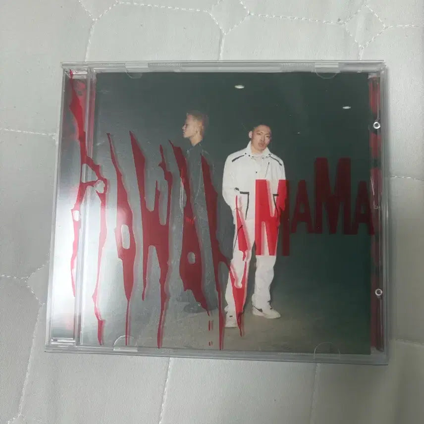 [BUNJANG] HOWANMAMA CD / 쿤디판다 HOWANMAMA CD