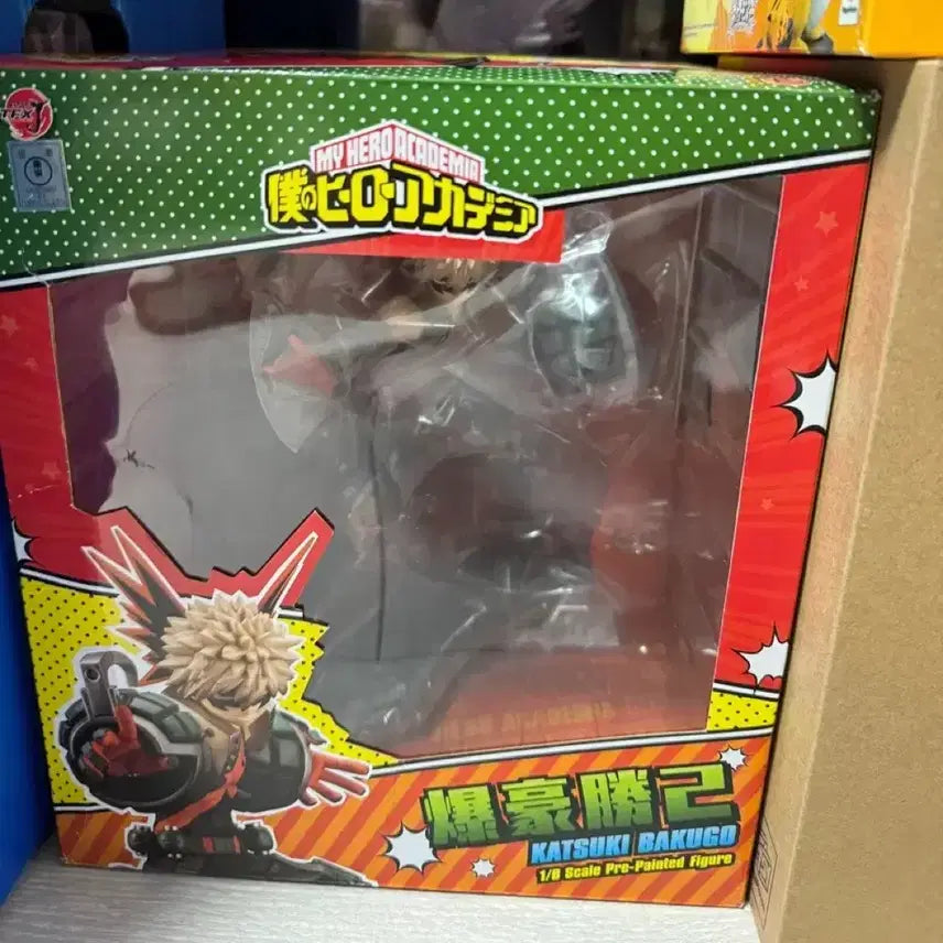 [BUNJANG] Kotobukiya Katsuki Bakugo Sealed Figure / (미개봉) 코토부키야 나히아 바쿠고 판매