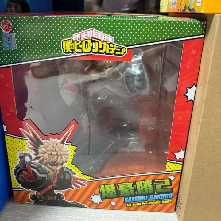[BUNJANG] Kotobukiya Katsuki Bakugo Sealed Figure / (미개봉) 코토부키야 나히아 바쿠고 판매
