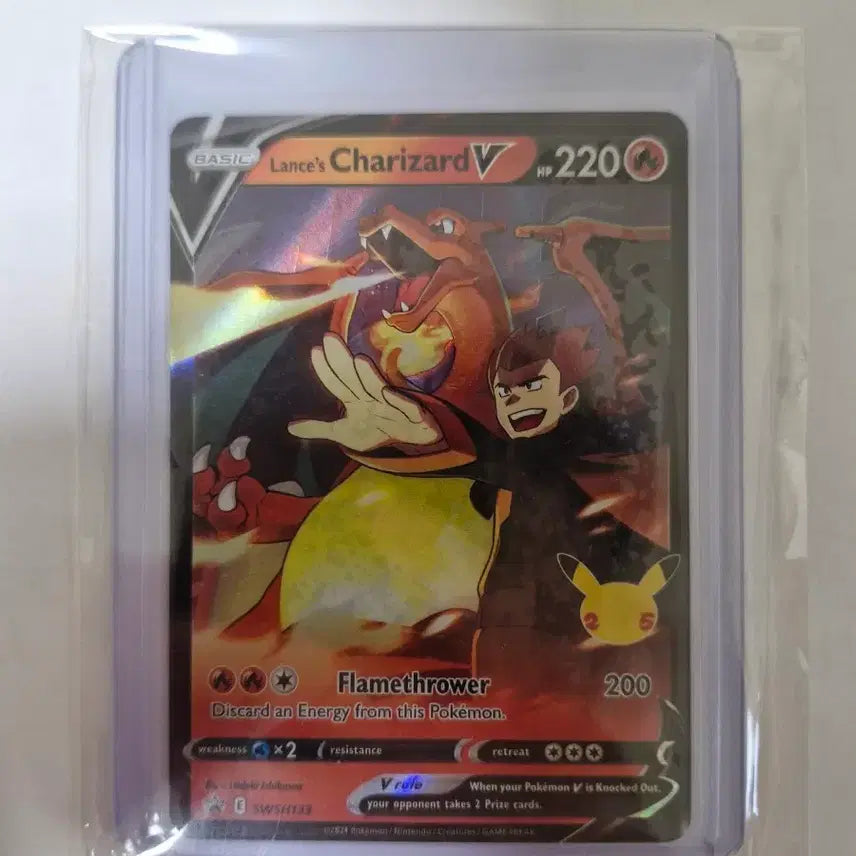 [BUNJANG] Sung-ho Charizard Promo North American Edition Card / 성호의 리자몽 프로모 북미