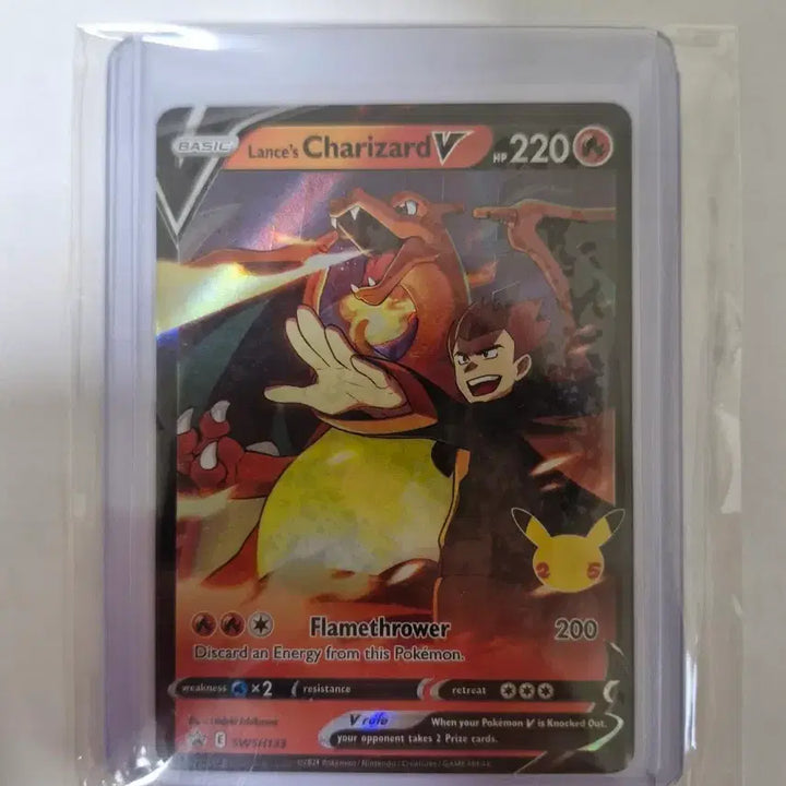 [BUNJANG] Sung-ho Charizard Promo North American Edition Card / 성호의 리자몽 프로모 북미