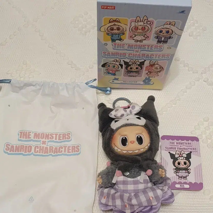 [BUNJANG] POP MART The Monsters Labubu Sanrio Kuromi Doll Keyring / 팝마트 더몬스터즈 라부부 산리오 쿠로미 인형 키링