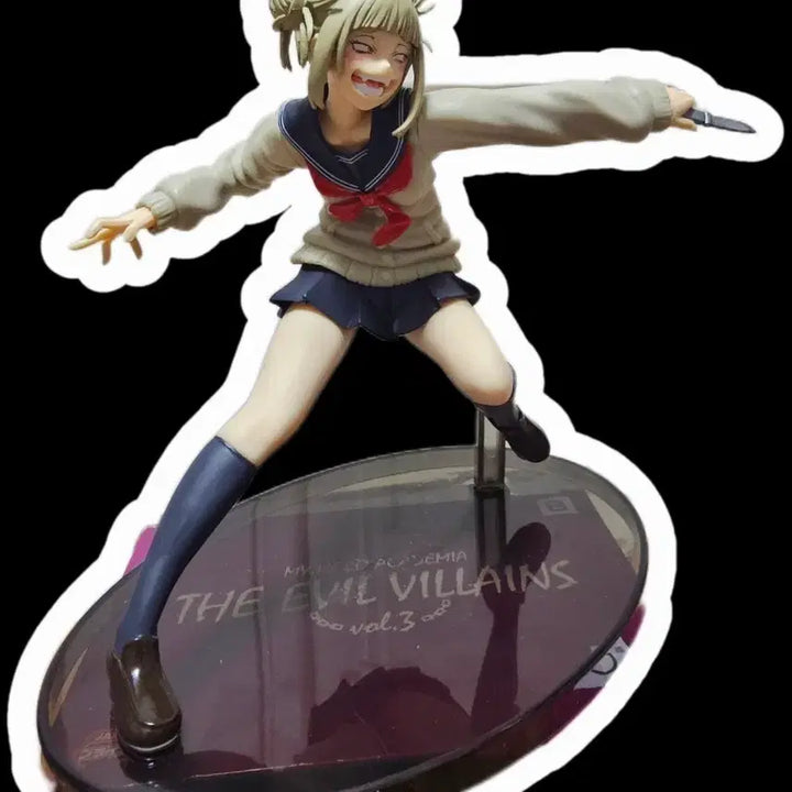 [BUNJANG] Himiko Toga Figure / 나의 히어로 아카데미아 토가 히미코 피규어