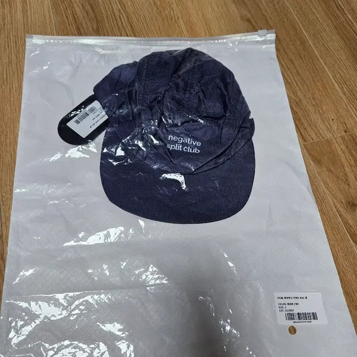 [BUNJANG] Negative Split Club Navy Embroidered Cap / 네거티브 스플릿 클럽 모자