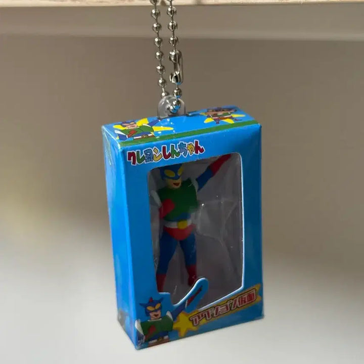 [BUNJANG] Crayon Shin-chan Action Mask Keyring / 일본 가챠 짱구 액션가면 키링