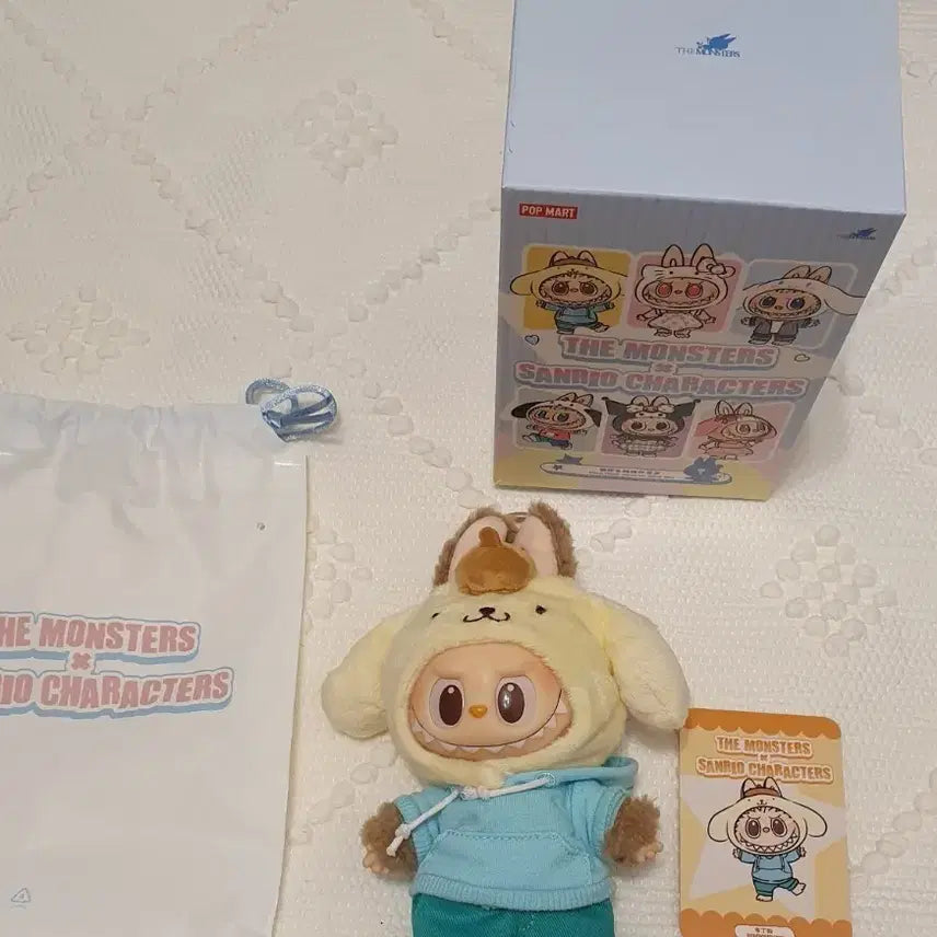 [BUNJANG] Pop Mart Sanrio Collaboration Pompompurin Plush Doll / 팝마트 정품 몬스터 산리오 콜라보 폼폼푸린 인형