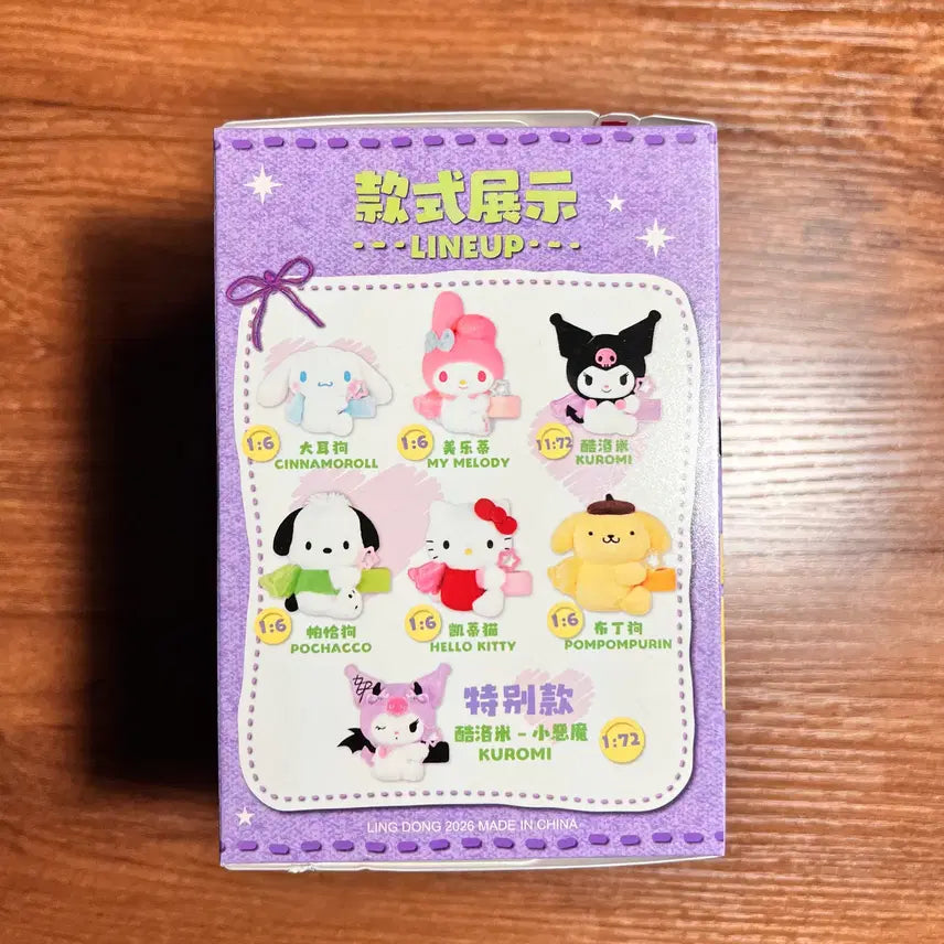 [BUNJANG] LDCX Sanrio Hug Hug Character Dolls (Sealed/Box Opened) / [미개봉/박스개봉] LDCX 산리오 허그허그 캐릭터 인형