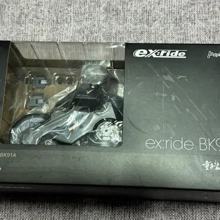 [BUNJANG] Figma ex:ride BK91A Motorcycle / 피그마 ex:ride BK91A 오토바이