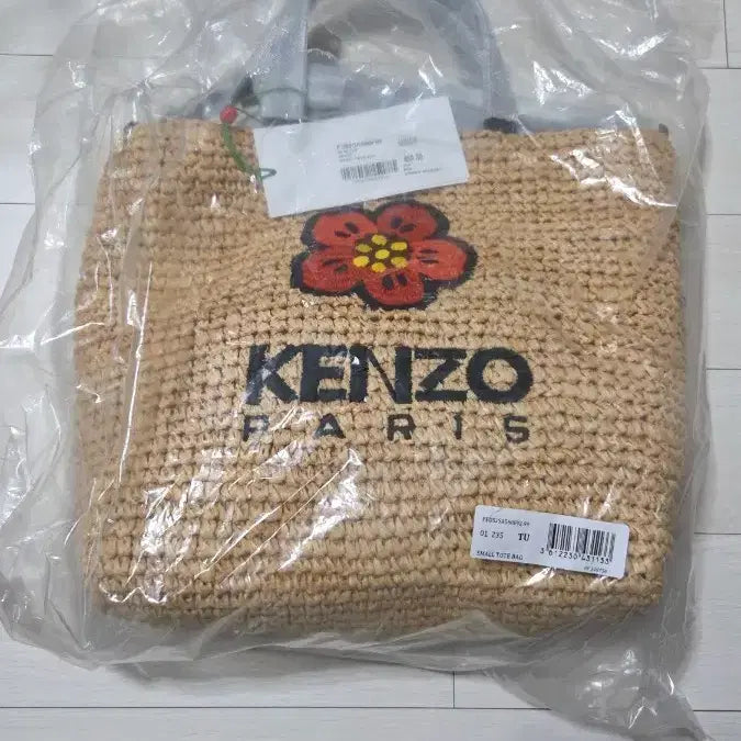 [BUNJANG] Kenzo Flower Logo Raffia Tote Bag Small / 겐죠 플라워 로고 라피아 토트백 새제품 스몰 사이즈