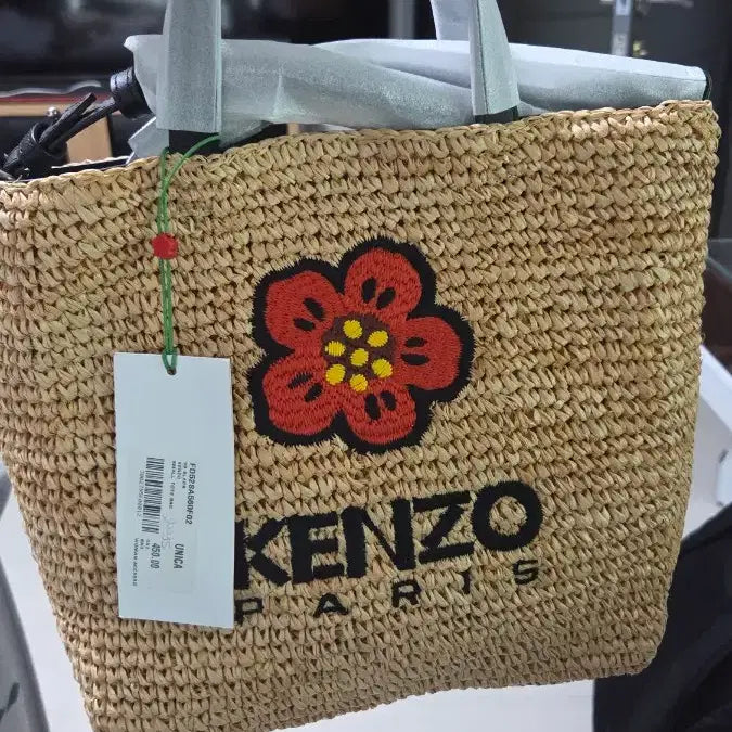 [BUNJANG] Kenzo Flower Logo Raffia Tote Bag Small / 겐죠 플라워 로고 라피아 토트백 새제품 스몰 사이즈