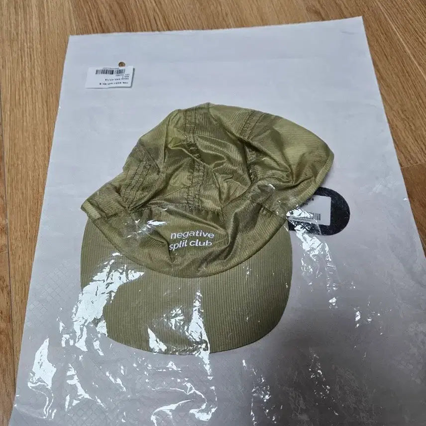 [BUNJANG] Negative Split Club Cap / 네거티브 스플릿 클럽 모자 캡