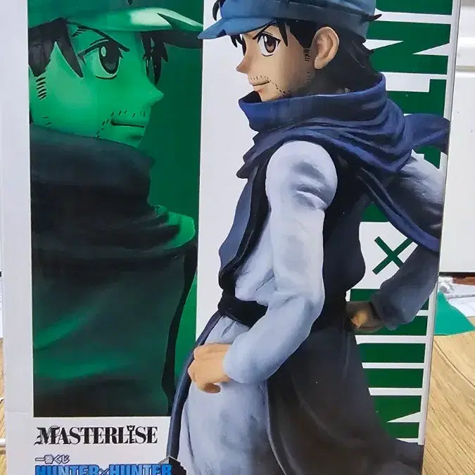 [BUNJANG] Hunter x Hunter Ichiban Kuji E Prize / 헌터x헌터 제일복권 E상