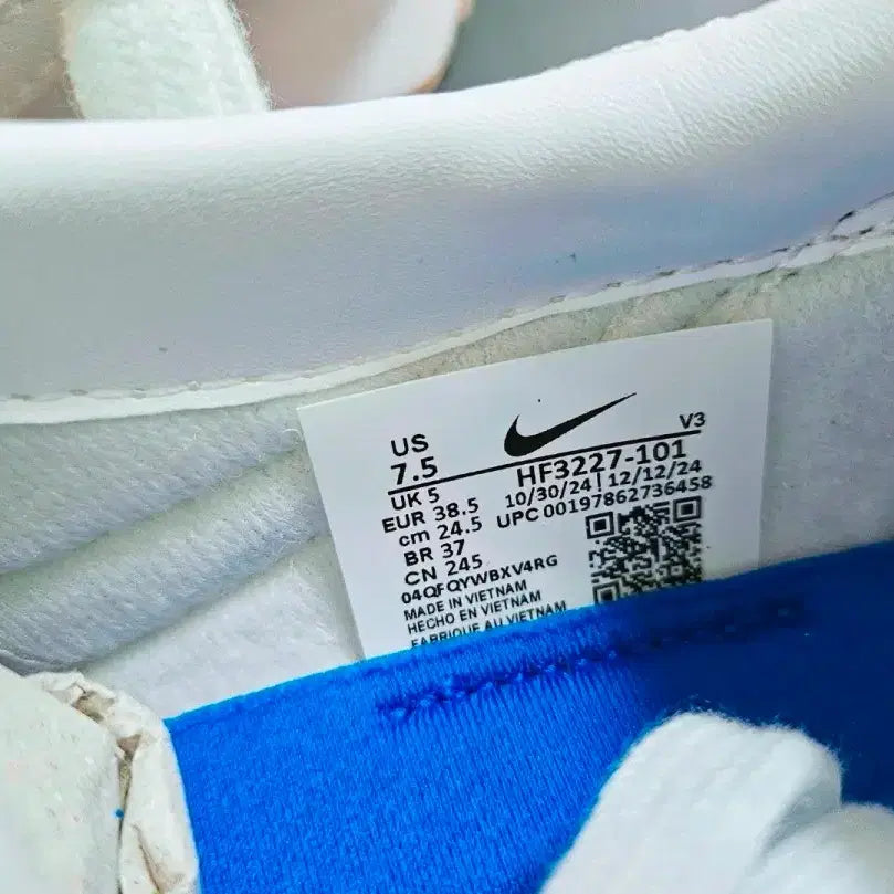 [BUNJANG] Nike Daybreak Summit White Sneakers (245mm) / (정품 새상품) 나이키 운동화 245mm