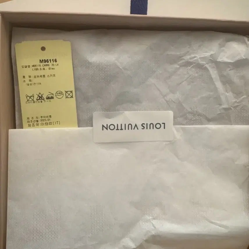 [BUNJANG] Louis Vuitton LV Library Square 70 Silk Scarf / 루이비통 LV 라이브러리 스퀘어 70 데님 블루