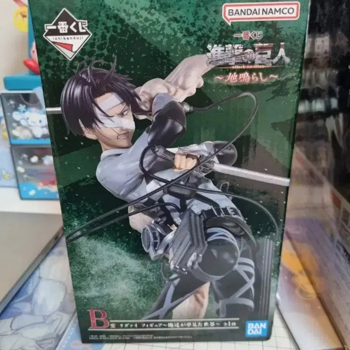 [BUNJANG] Attack on Titan Levi B Prize Figure / 진격의 거인 리바이 b상 피규어