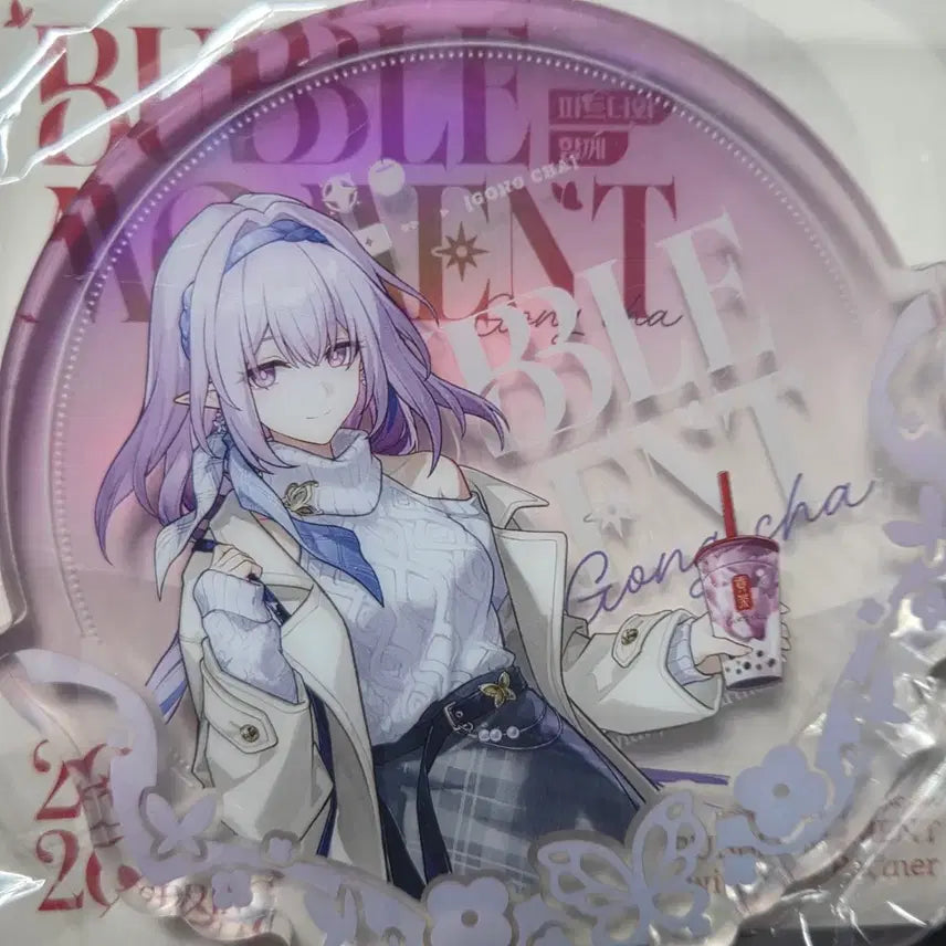 [BUNJANG] Honkai: Star Rail Kastoreis Coaster (Sealed) / 스타레일 공차 카스토리스 코스터 (미개봉)