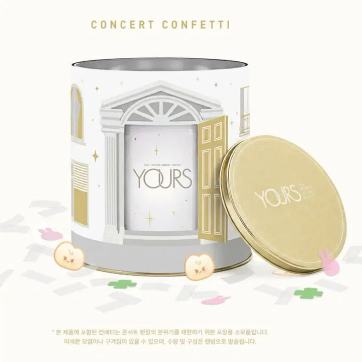 [BUNJANG] NCT Doyoung Yours Blu-ray POB Bundle Set / NCT 도영 유어스 블루레이 특전 풀세트 포함