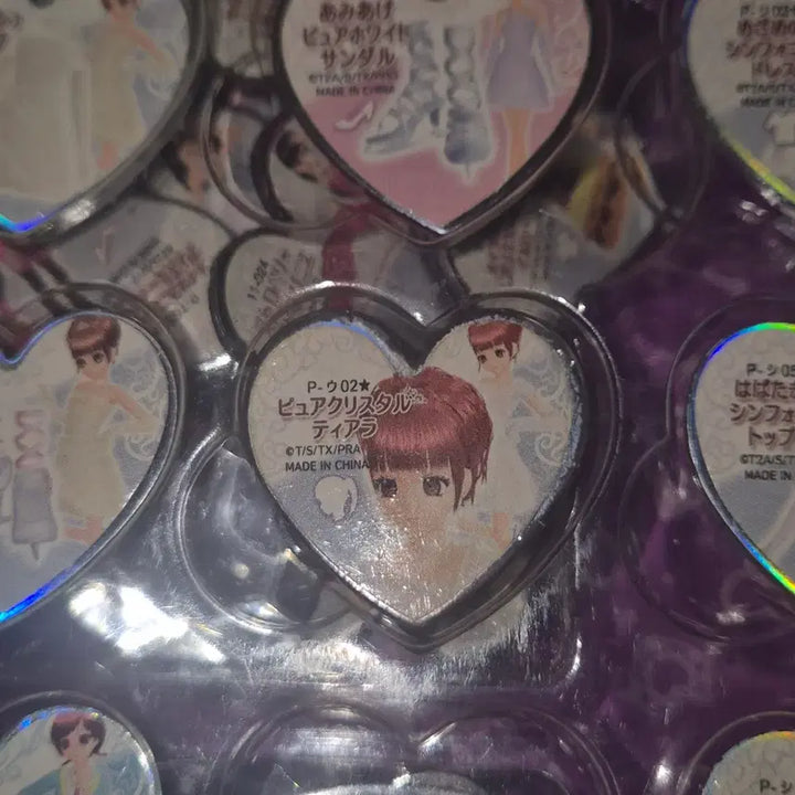 [BUNJANG] Prism Stone Pure White Wedding Tiara Stone / 급처) 프리즘스톤 리듬 퓨어 화이트 웨딩 티아라 스톤 판매 오드 꿈보프