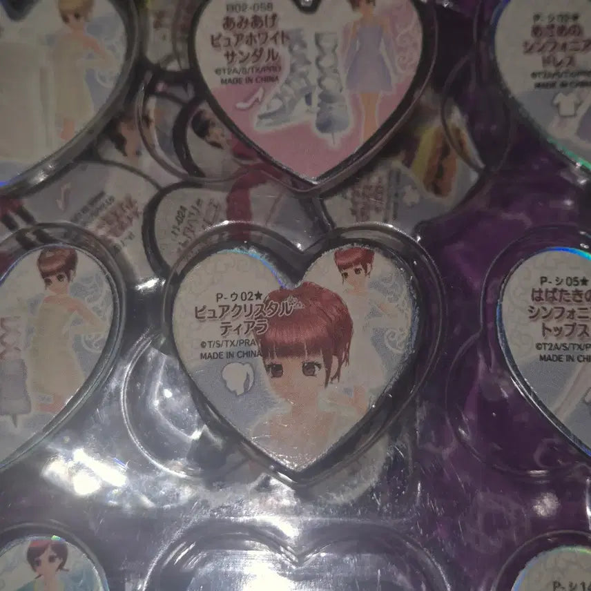 [BUNJANG] Prism Stone Pure White Wedding Tiara Stone / 급처) 프리즘스톤 리듬 퓨어 화이트 웨딩 티아라 스톤 판매 오드 꿈보프