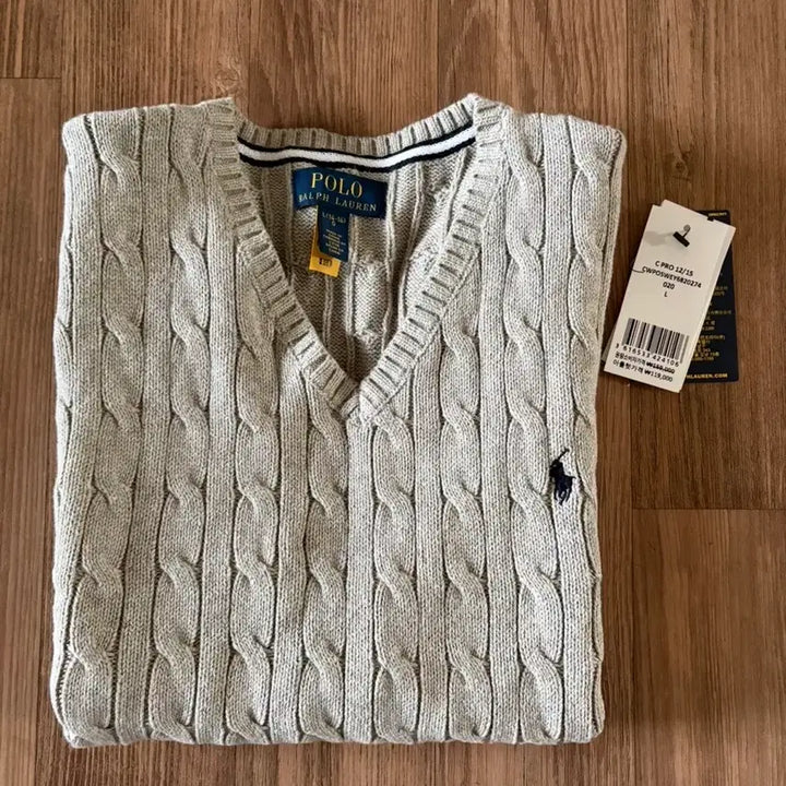 [BUNJANG] Polo Boys Knit Vest &amp; ARTO Cream Denim Jacket Bundle / 거의새것)폴로 니트+아르토 크림 자켓 일괄판매