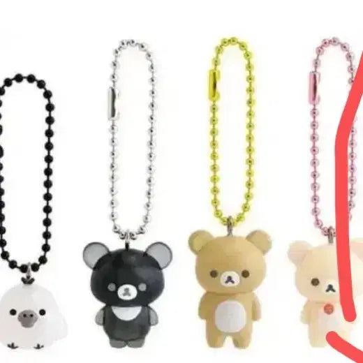 [BUNJANG] San-X Rilakkuma Monochrome "Kiiroitori" Keyring / 리락쿠마 산엑스 모노크롬 키링 키이로이토리