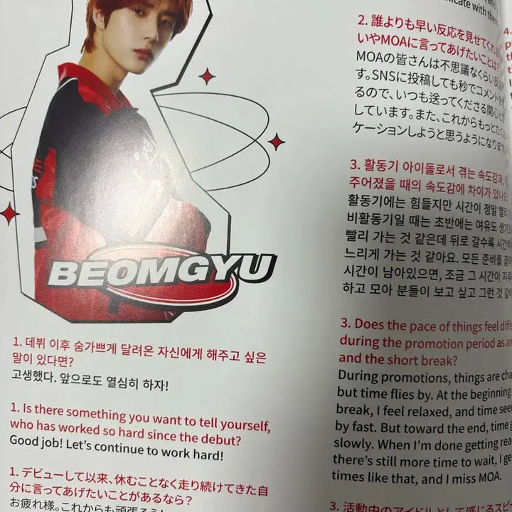 [BUNJANG] TXT MOA Membership Kit Q&amp;A Photobook / 투바투 모아 멤버쉽 키트 구성품 큐엔에이 포토북