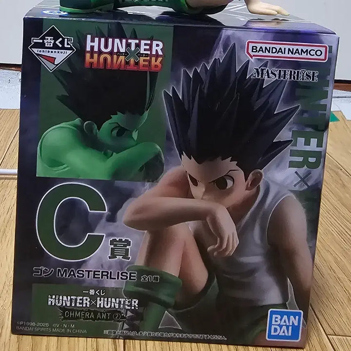 [BUNJANG] Bandai Hunter x Hunter Gon Freecss Figure C Prize Ichiban Kuji / 반다이 헌터헌터 곤 피규어 제일복권 C상