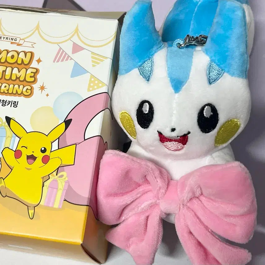 [BUNJANG] Lotte Cinema Party Time Pachirisu Plush Keychain / 롯데시네마 파티타임 포켓몬 인형키링 파치리스
