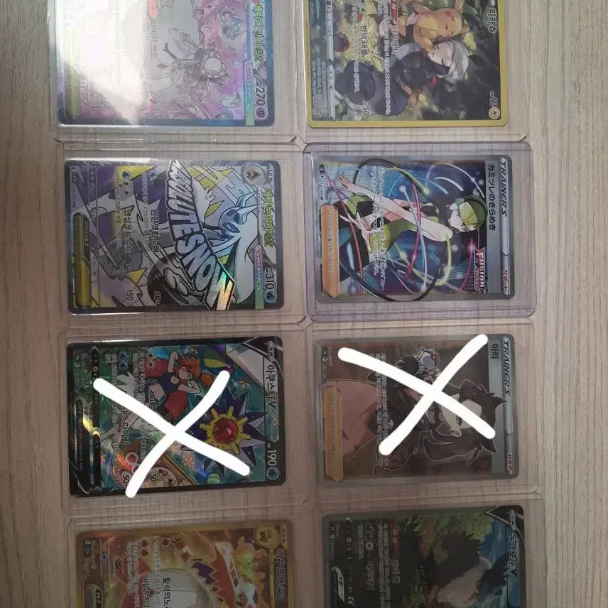 [BUNJANG] Pokemon Cards for Sale and Trade / 포켓몬카드 판매 및 교환
