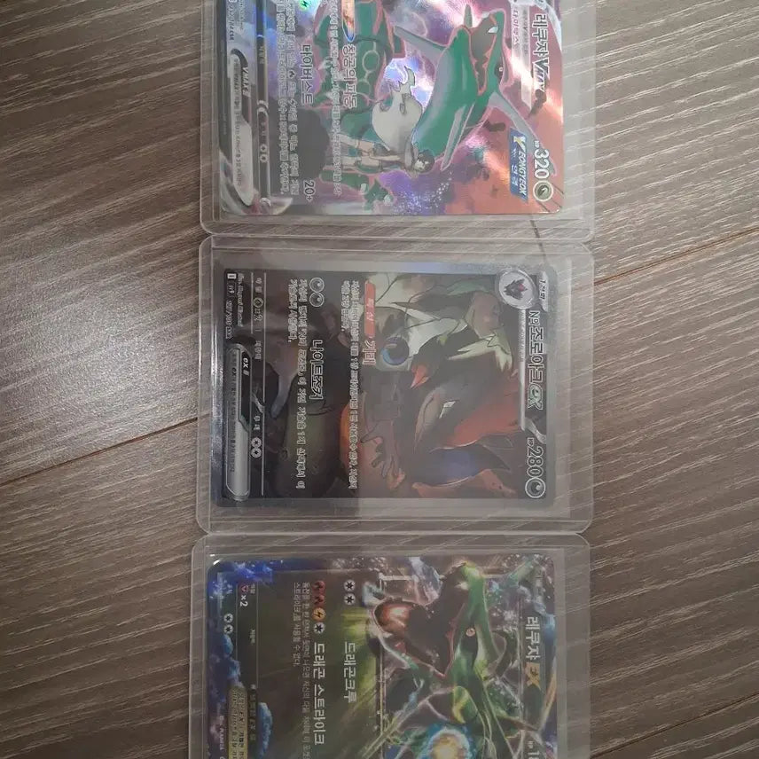 [BUNJANG] Pokemon Cards for Sale and Trade / 포켓몬카드 판매 및 교환