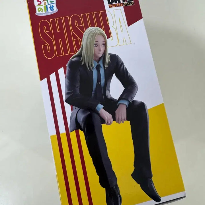 [SOLD OUT] 세가 사카모토 시시바 쵸코노세 피규어
