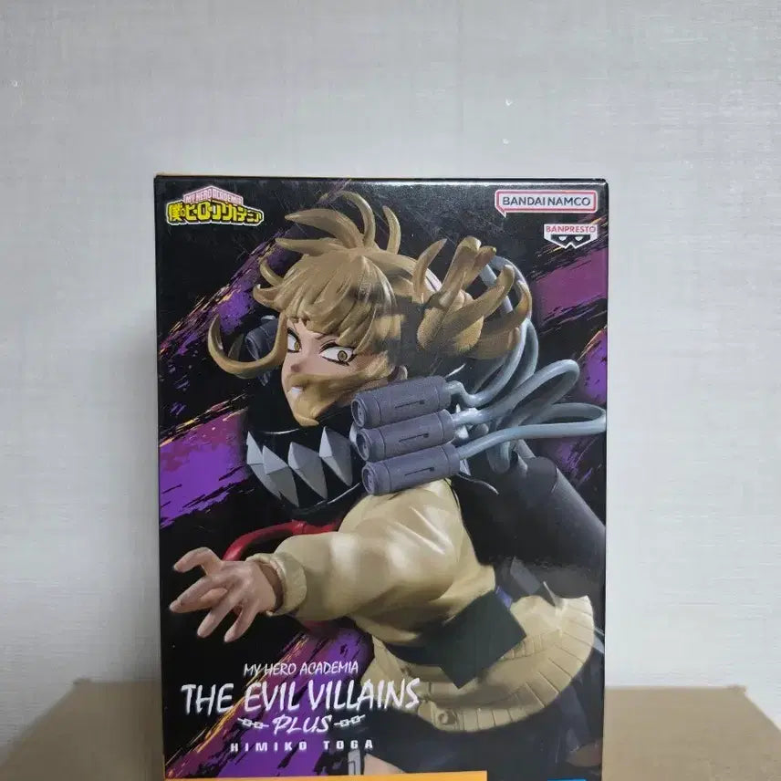 [BUNJANG] My Hero Academia Himiko Toga Figure (Sealed) / (미개봉)나히아 토가 히미코 피규어