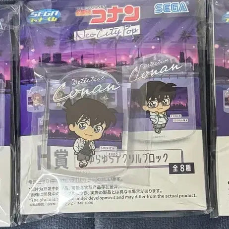 [BUNJANG] Detective Conan Segakuji Prize H Acrylic Block / 명탐정 코난 세가쿠지 H상