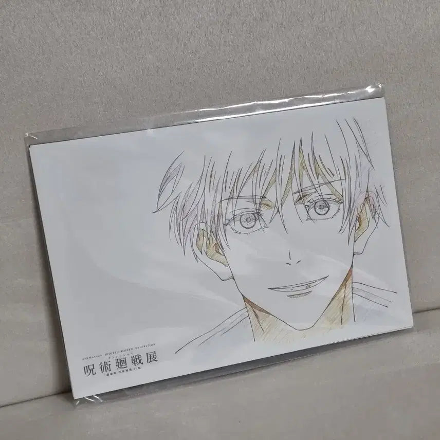 [BUNJANG] Jujutsu Kaisen 0 Postcard Set (6 Pieces) / 주술회전0 엽서세트 6장