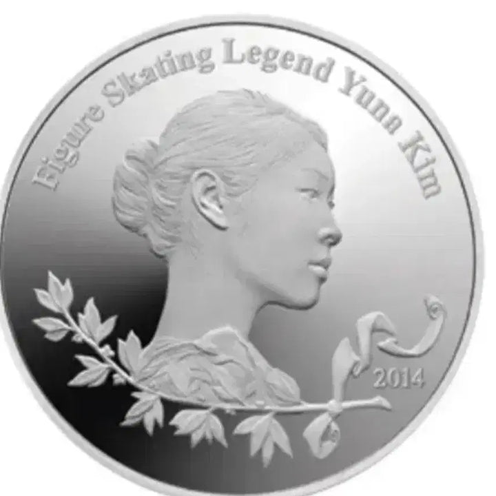 [BUNJANG] Kim Yuna Figure Skating Legend Retirement Commemorative Silver Medal (KOMSCO) / 피겨 여왕 김연아 선수 은퇴 기념 은화 (KOMSCO)