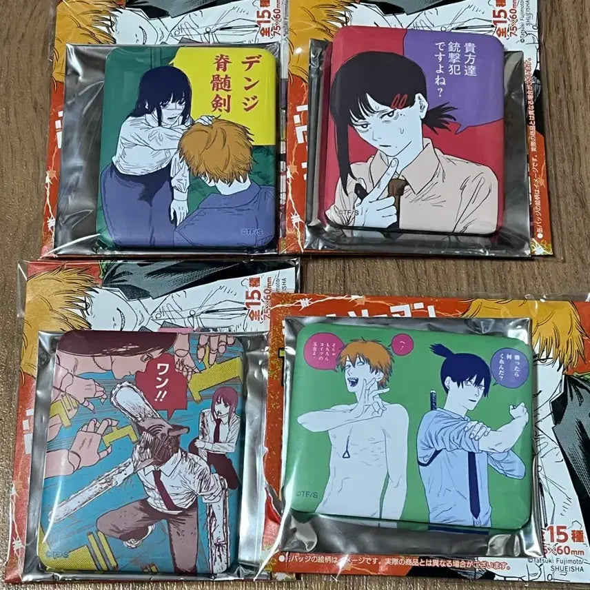 [BUNJANG] Chainsaw Man Nakama Shop Famous Scene Square Can Badge Set (4 Types) / 체인소맨 중프샵 명장면 스퀘어 캔뱃지4종 일괄판매