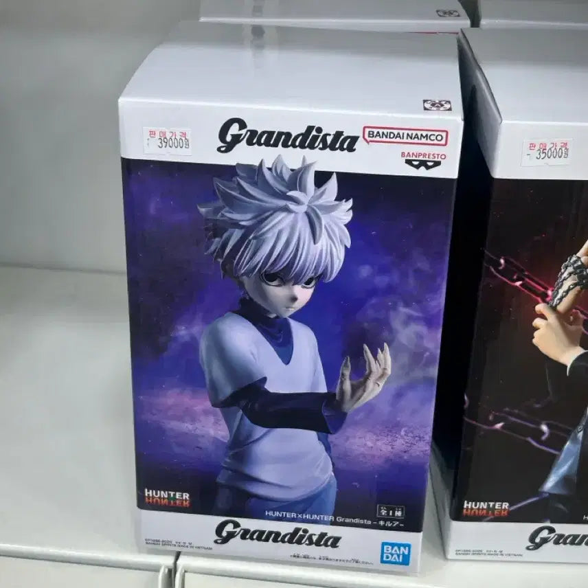 [SOLD OUT] 헌터헌터 키르아 그란디스타 피규어