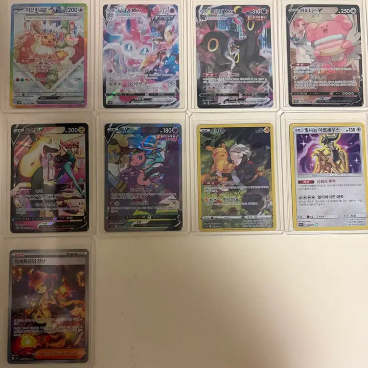 [BUNJANG] Pokemon Holo Cards Bundle / 포켓몬 카드 CSR 4종