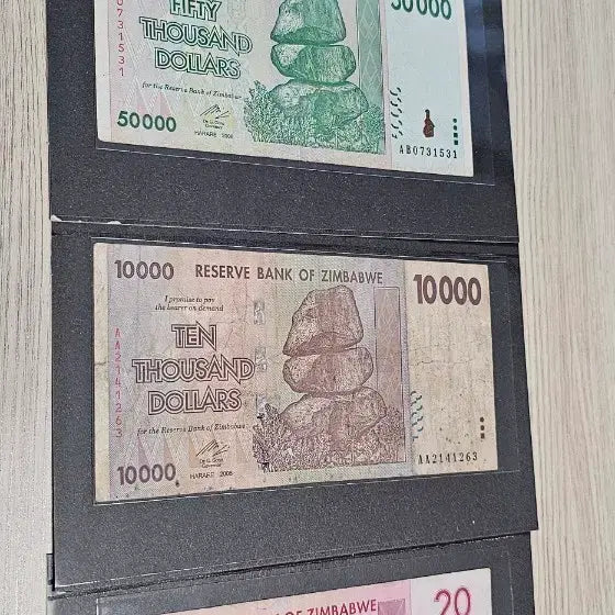 [BUNJANG] Zimbabwe 4-Variety Banknote Collection Bundle / 짐바브웨 지폐 4종 컬렉션 일괄