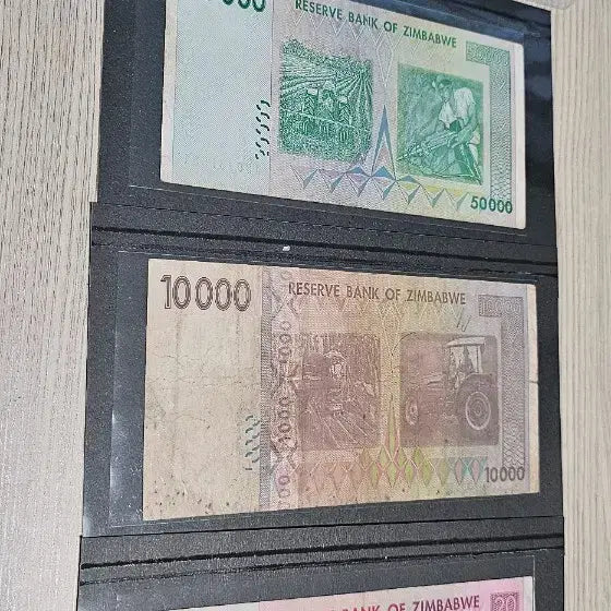 [BUNJANG] Zimbabwe 4-Variety Banknote Collection Bundle / 짐바브웨 지폐 4종 컬렉션 일괄