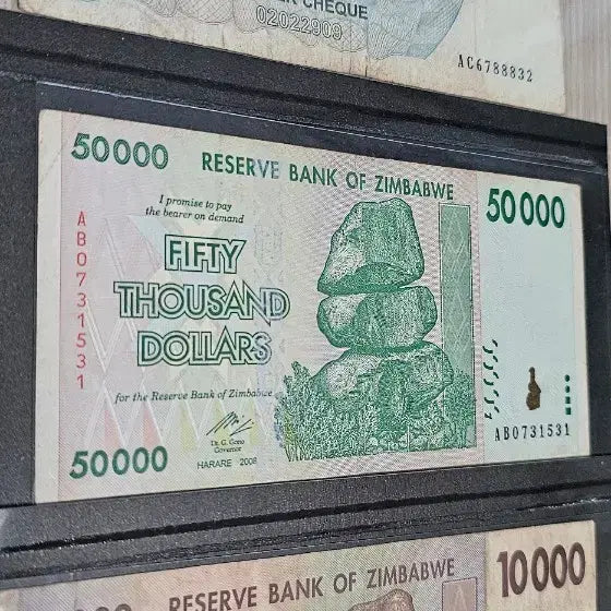 [BUNJANG] Zimbabwe 4-Variety Banknote Collection Bundle / 짐바브웨 지폐 4종 컬렉션 일괄