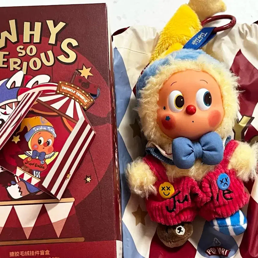 [BUNJANG] Pop Mart Why So Serious Jelly Bean Little Star New Product / 팝마트 why so serious 와소시 젤리빈 작은별 새상품 A++