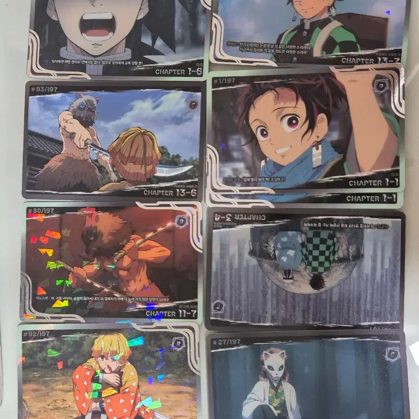 [BUNJANG] Demon Slayer Trading Cards / 귀멸의칼날 카드