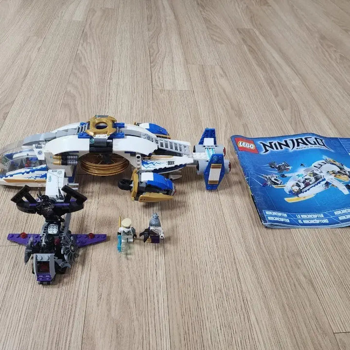 [BUNJANG] LEGO Ninjago 70724 NinjaCopter / 레고 닌자고 70724 닌자콥터