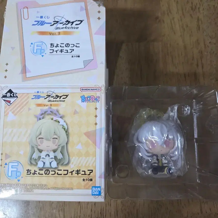 [BUNJANG] Blue Archive Azusa Lottery Prize F / 블루아카이브 제일복권,쿠지 F상 (아즈사)
