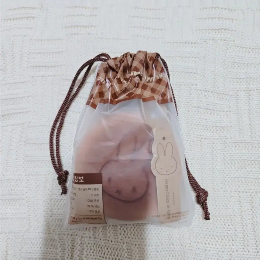 [BUNJANG] Gyeongju Limited Edition Miffy Dolli Barleypop Bread Plush / 찰보리미피
