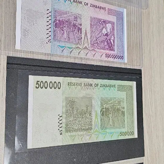 [BUNJANG] Zimbabwe High-Value Banknote Set (4 Varieties) / 짐바브웨 지폐 고액권 4종 세트 일괄