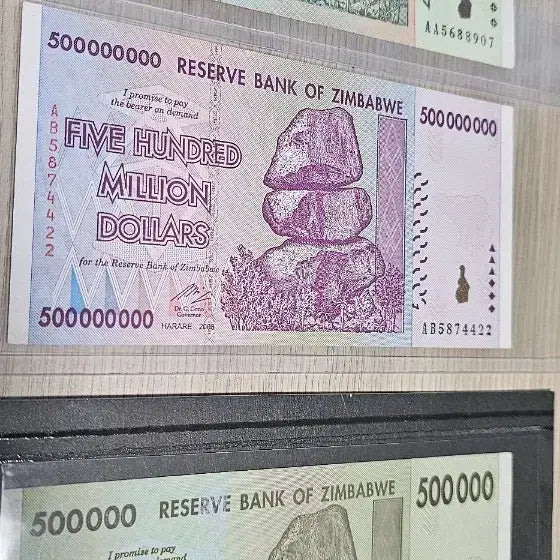[BUNJANG] Zimbabwe High-Value Banknote Set (4 Varieties) / 짐바브웨 지폐 고액권 4종 세트 일괄